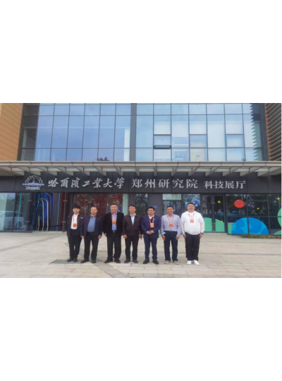 转：梧桐办事处组织人大代表到哈尔滨工业大学郑州研究院观摩学习
