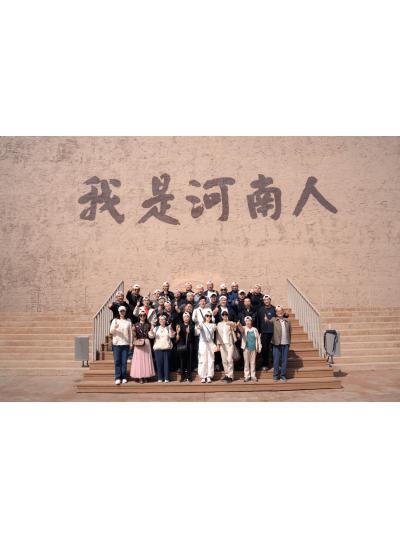 祥龙一家亲 携手踏春行—祥龙电力工会组织“只有河南”主题团建活动